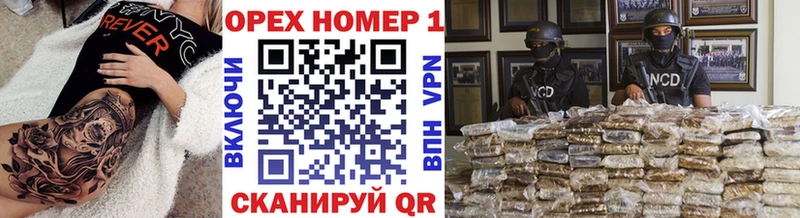 Cocaine VHQ  сколько стоит  KRAKEN онион  Ачхой-Мартан 