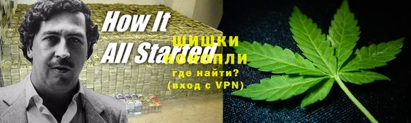 герыч Лиски