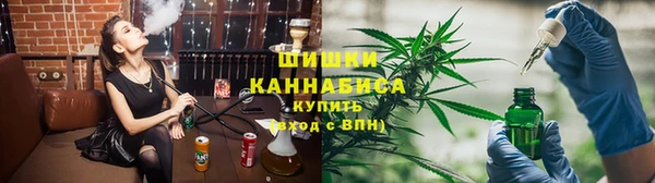 спайс Лихославль