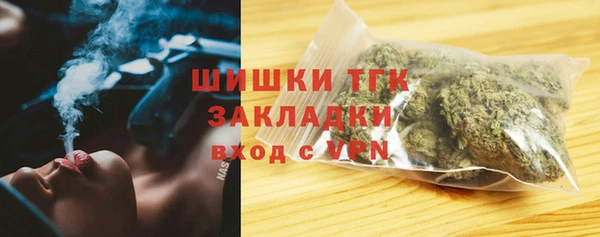 меф Липки