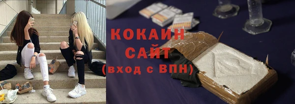 меф Липки