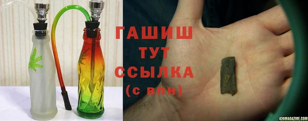меф Липки