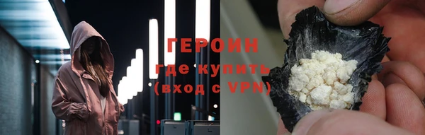 меф Липки