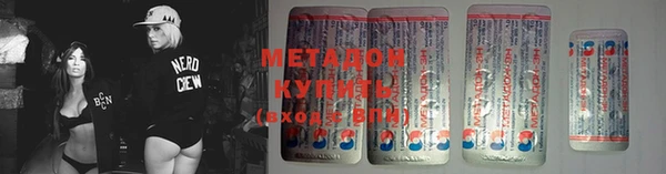 герыч Лиски
