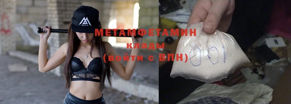 герыч Лиски