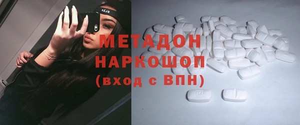 герыч Лиски