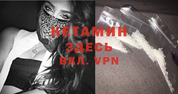 меф Липки