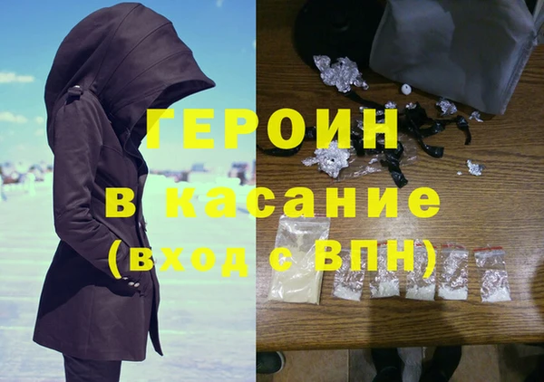 меф Липки