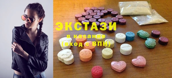 спайс Лихославль