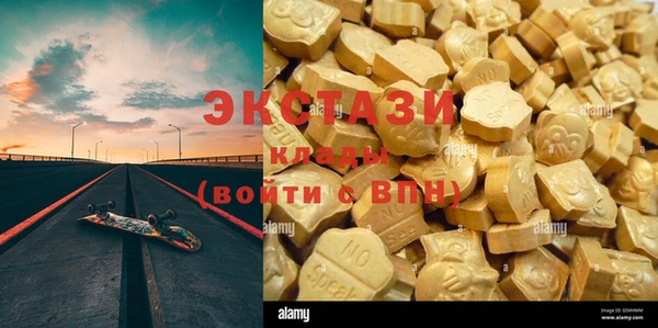 герыч Лиски