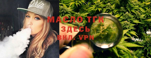меф Липки