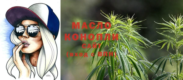 меф Липки