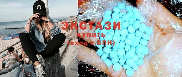 герыч Лиски