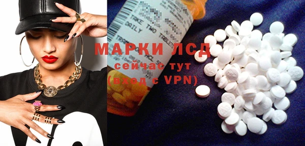 меф Липки