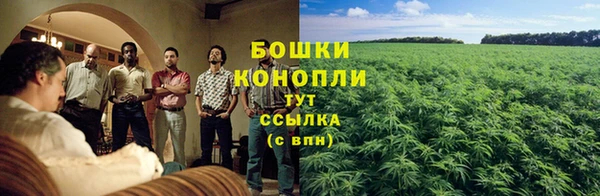 спайс Лихославль