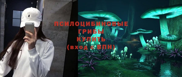 меф Липки