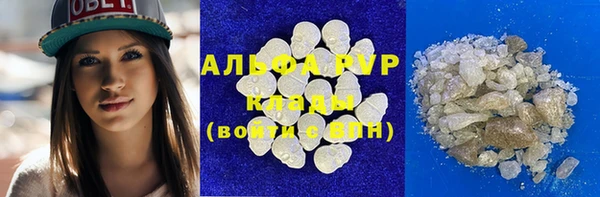 меф Липки
