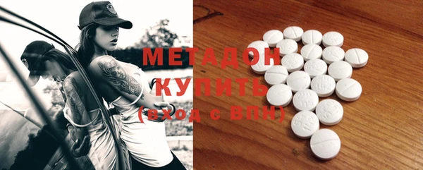 герыч Лиски