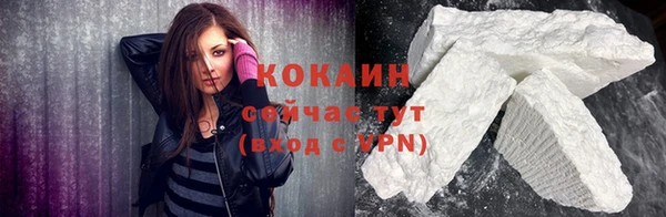 меф Липки