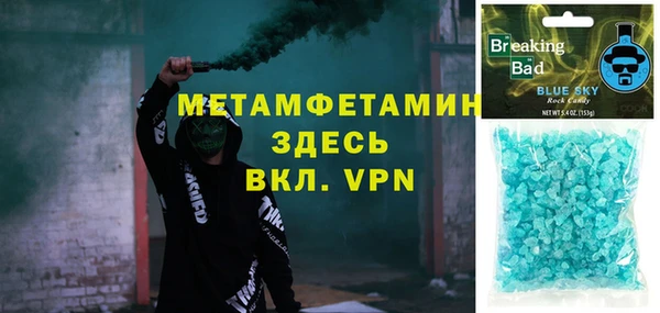 apvp Березники
