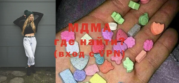спайс Лихославль