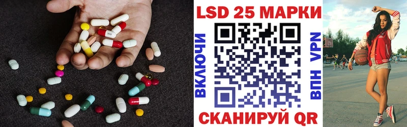 hydra ТОР  где продают   Ачхой-Мартан  Лсд 25 экстази кислота 