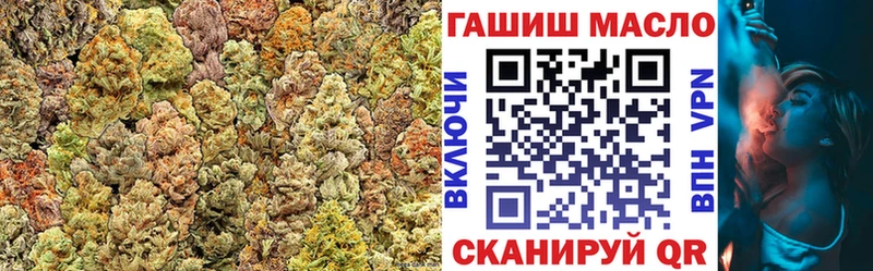 купить закладку KRAKEN ONION ТГК гашишное масло Ачхой-Мартан